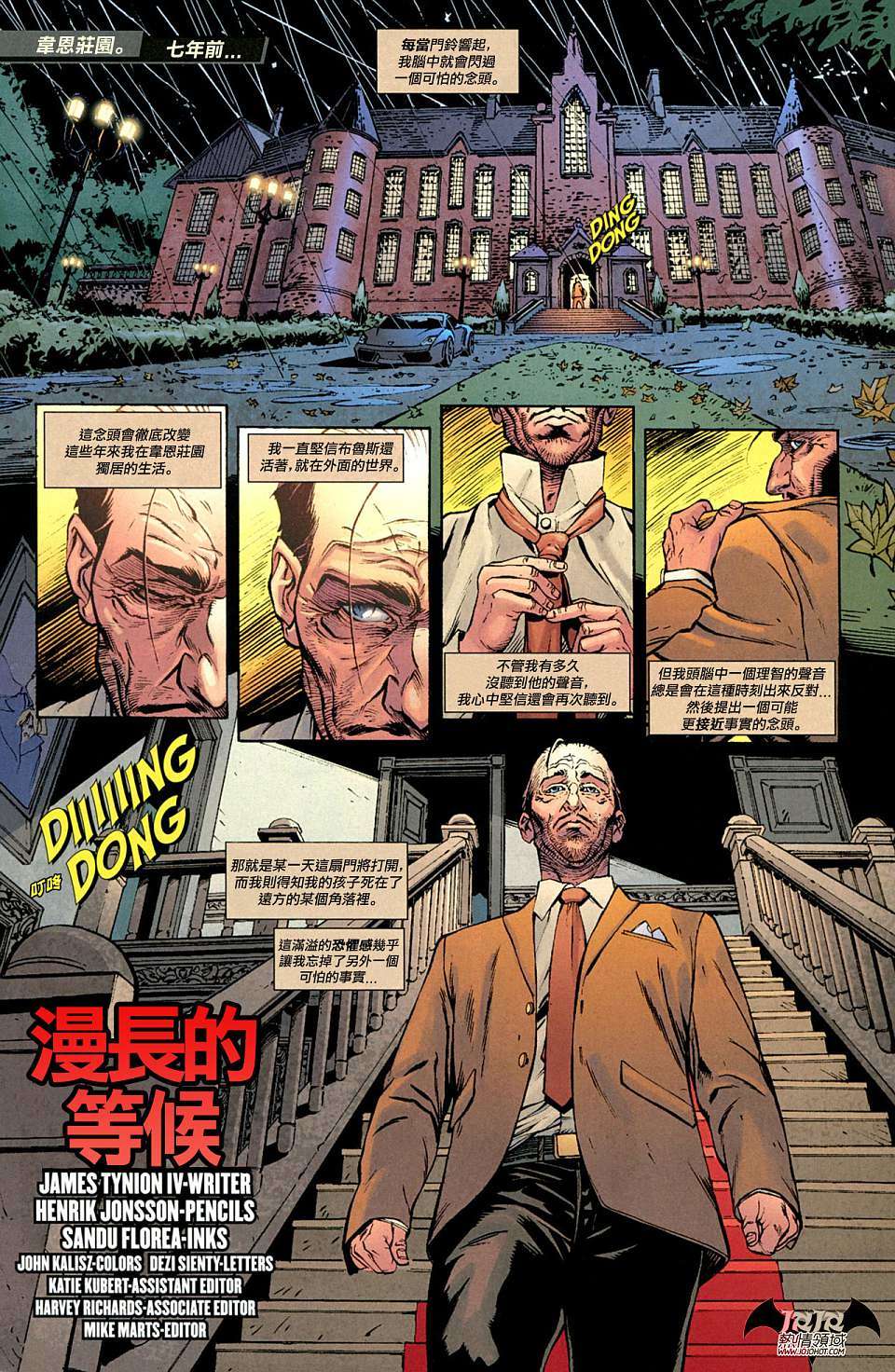 第19页