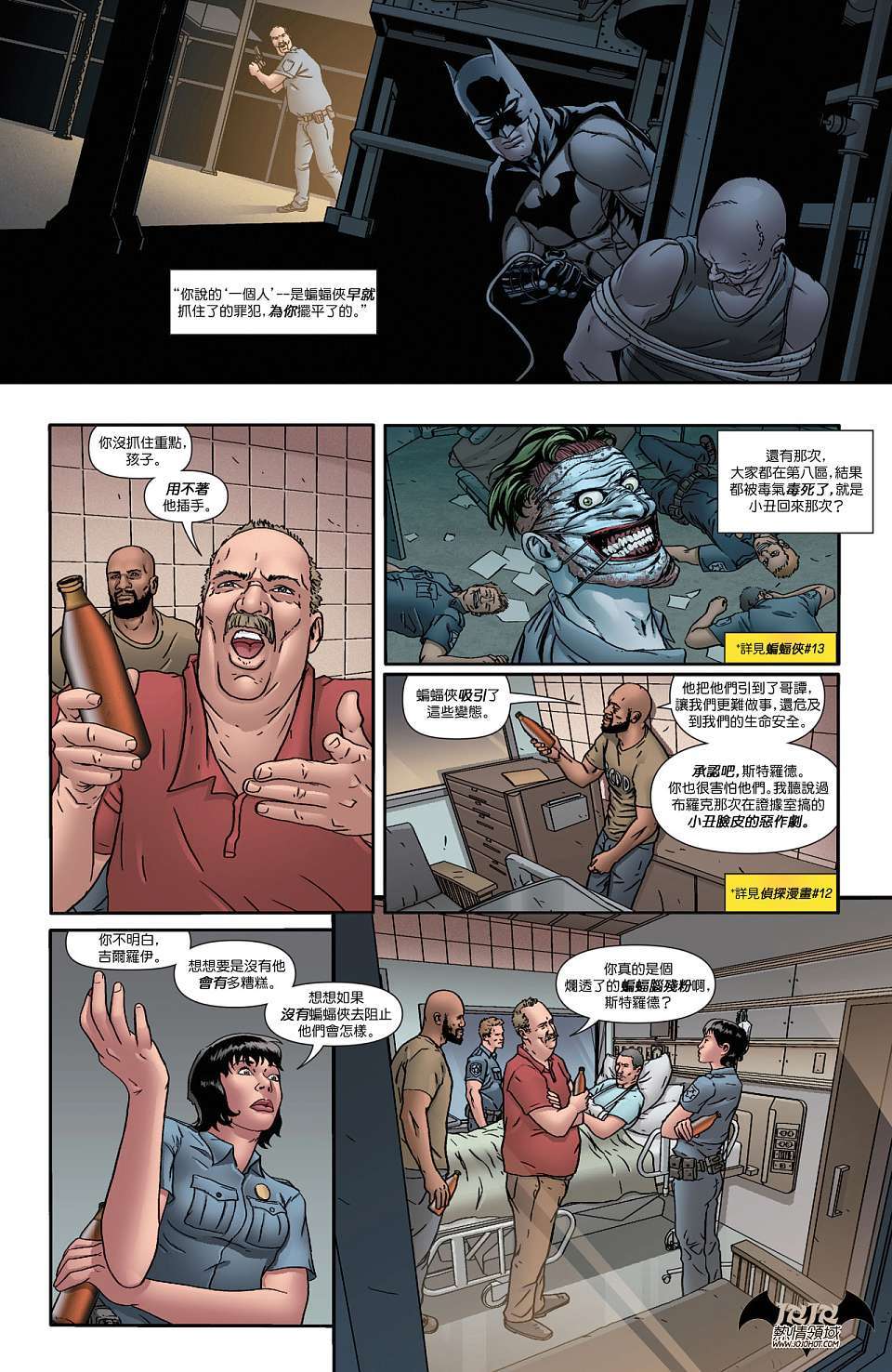 第57页