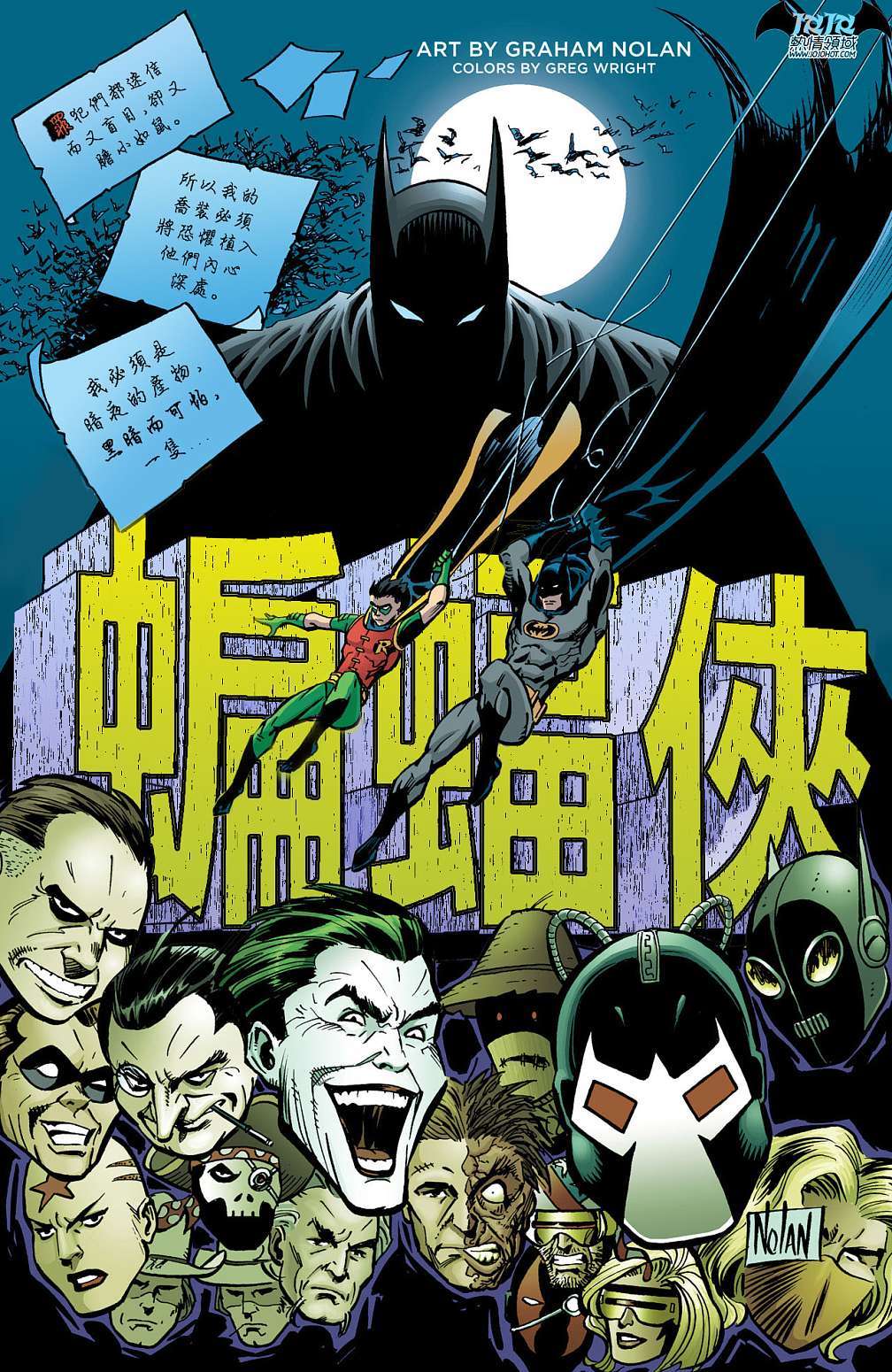 第46页