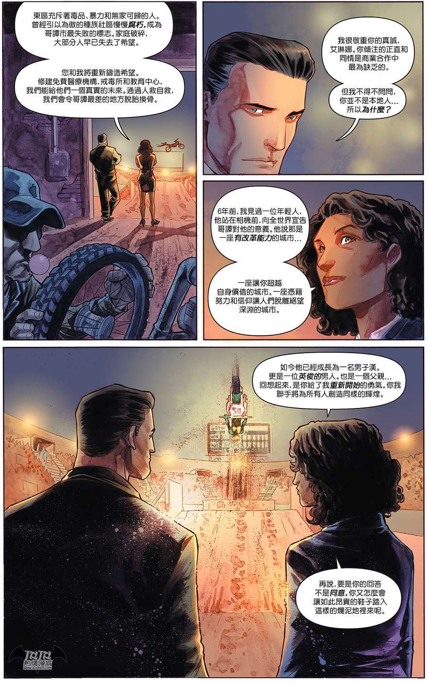 第10页