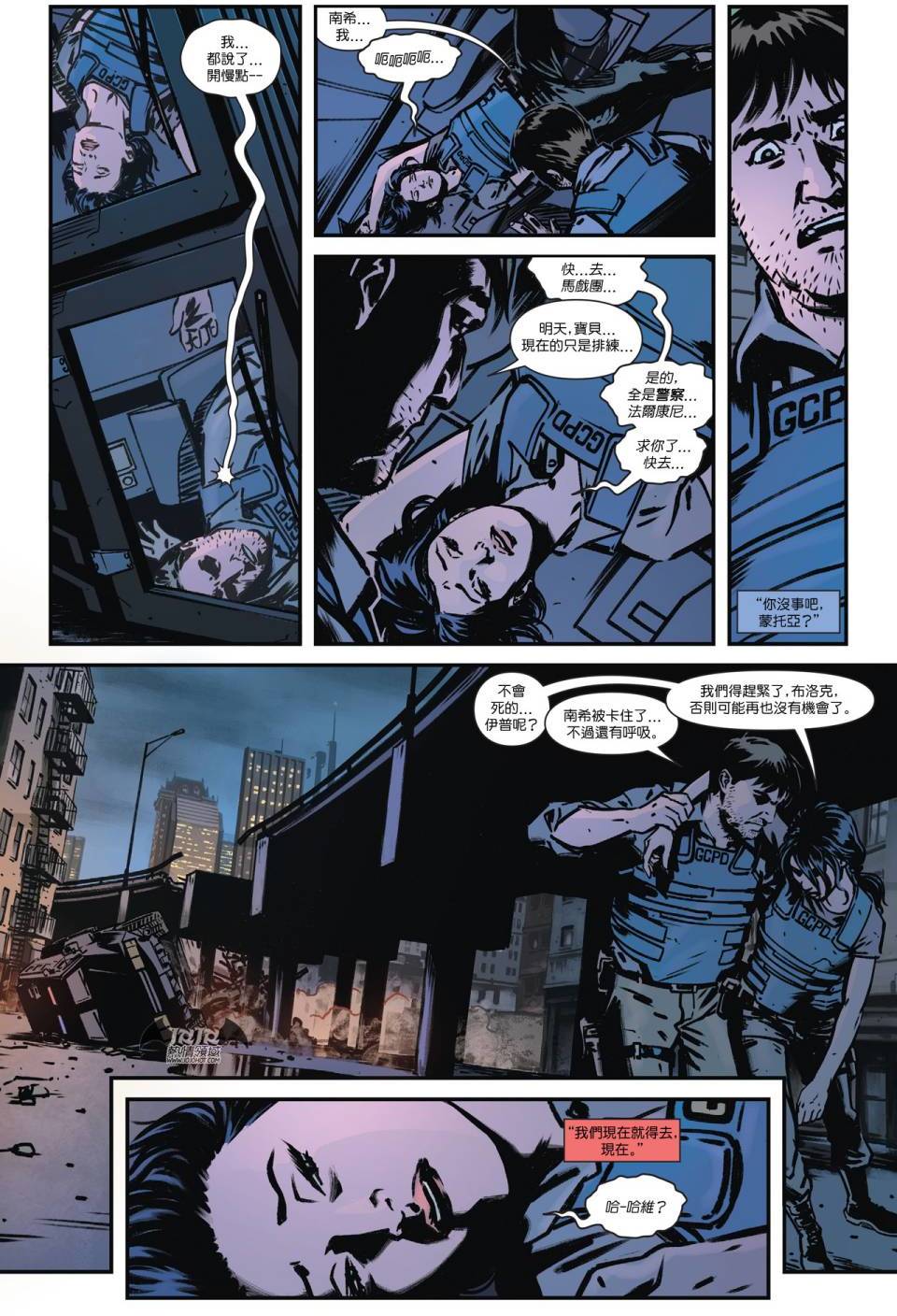 第6页