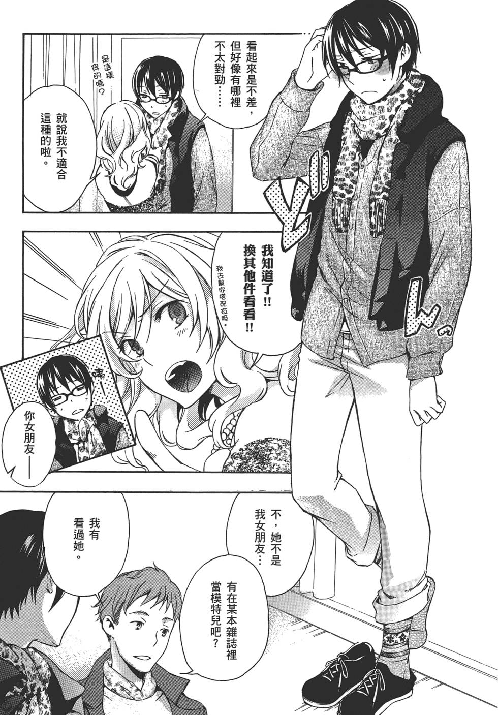 第120页