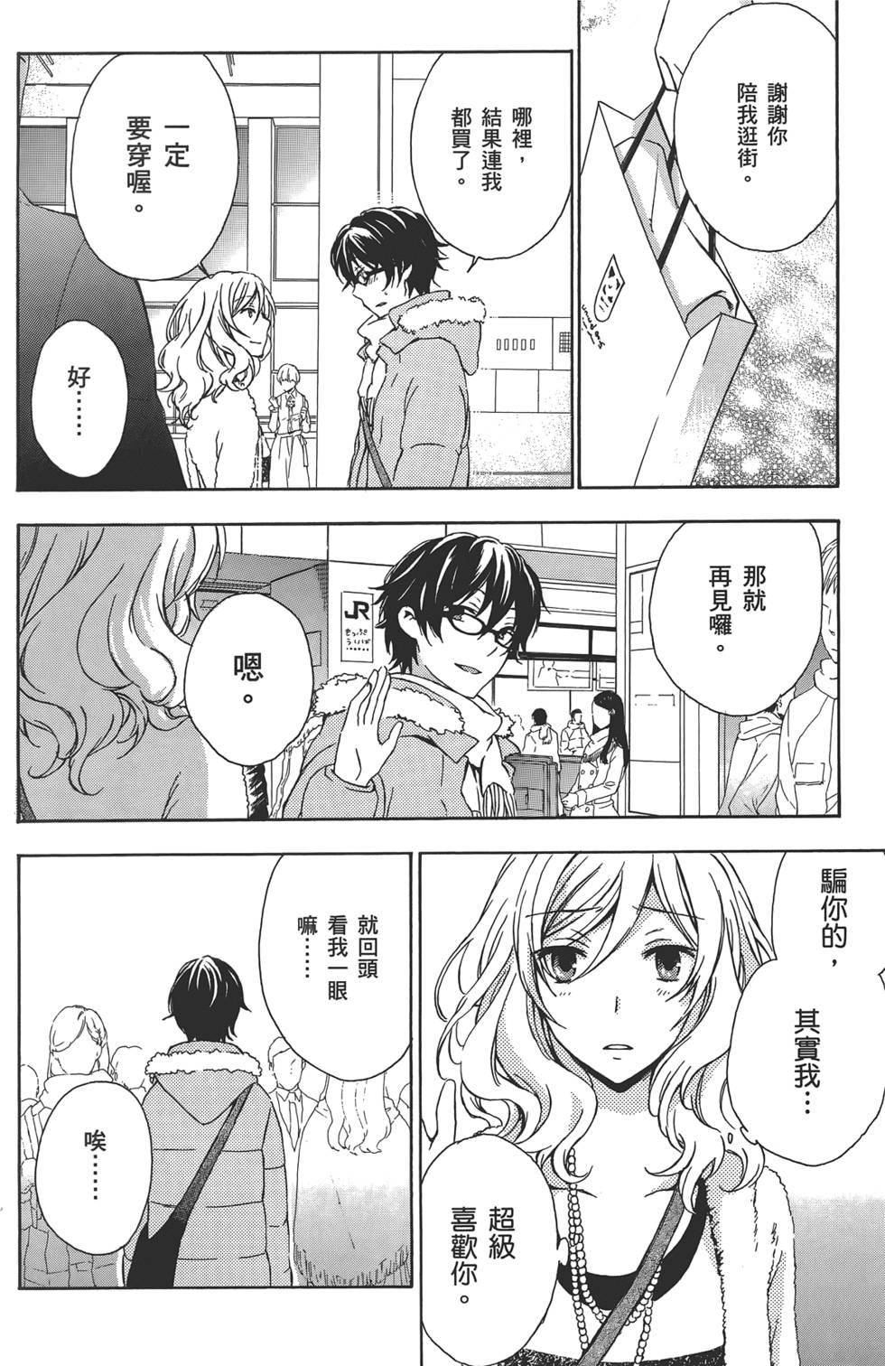 第125页