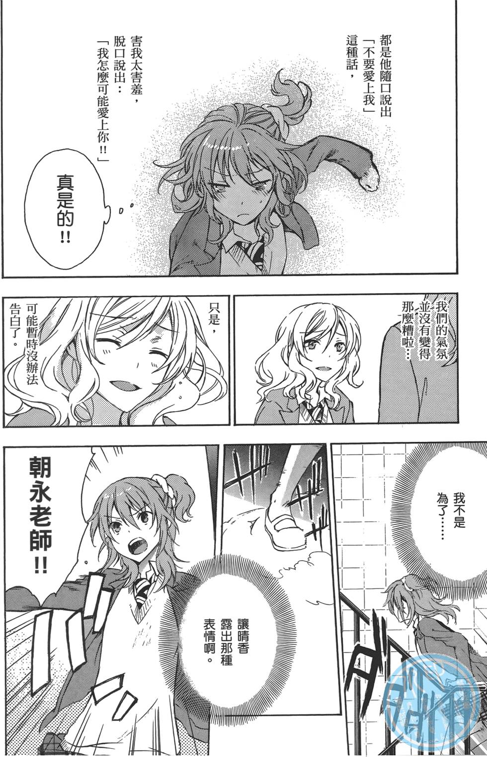 第131页