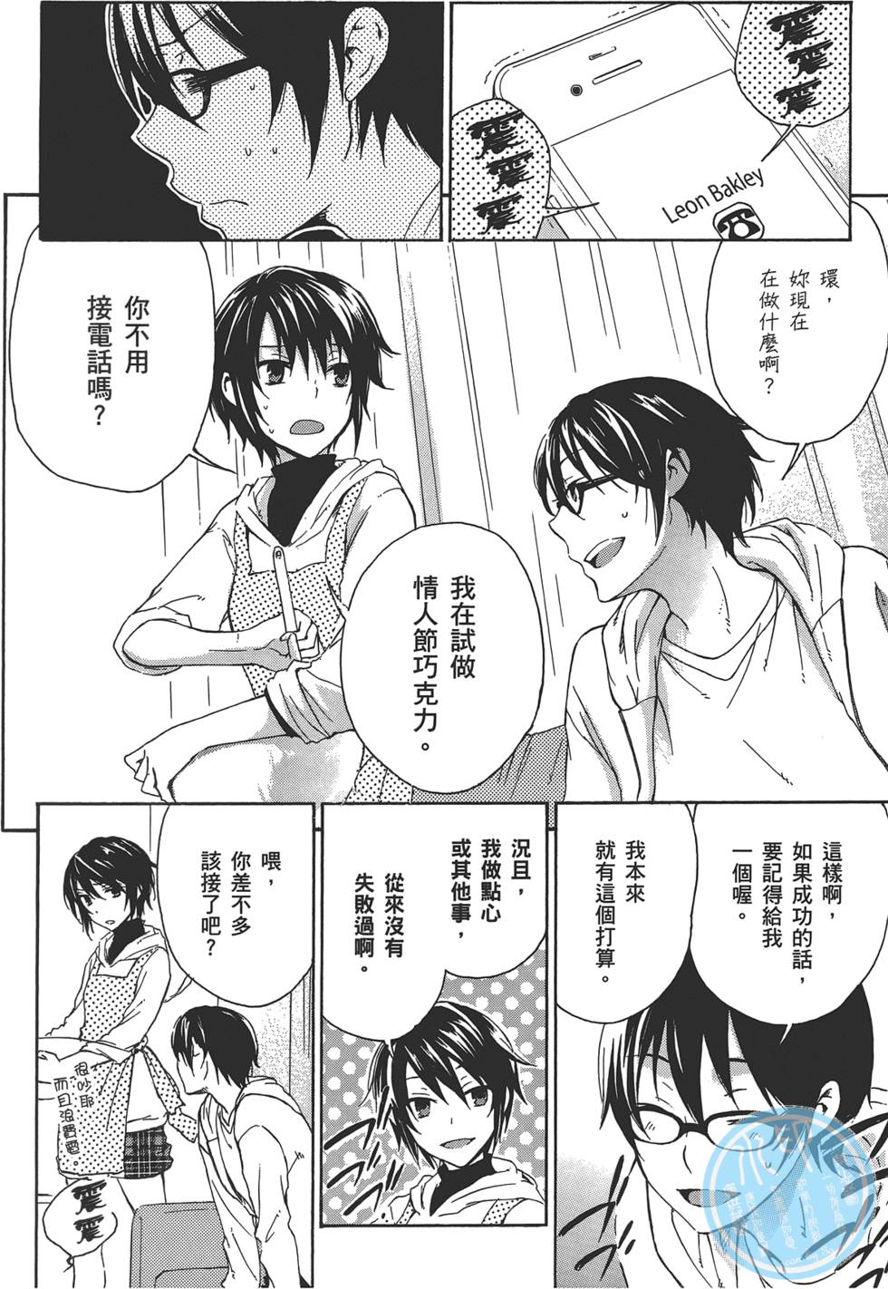 第153页