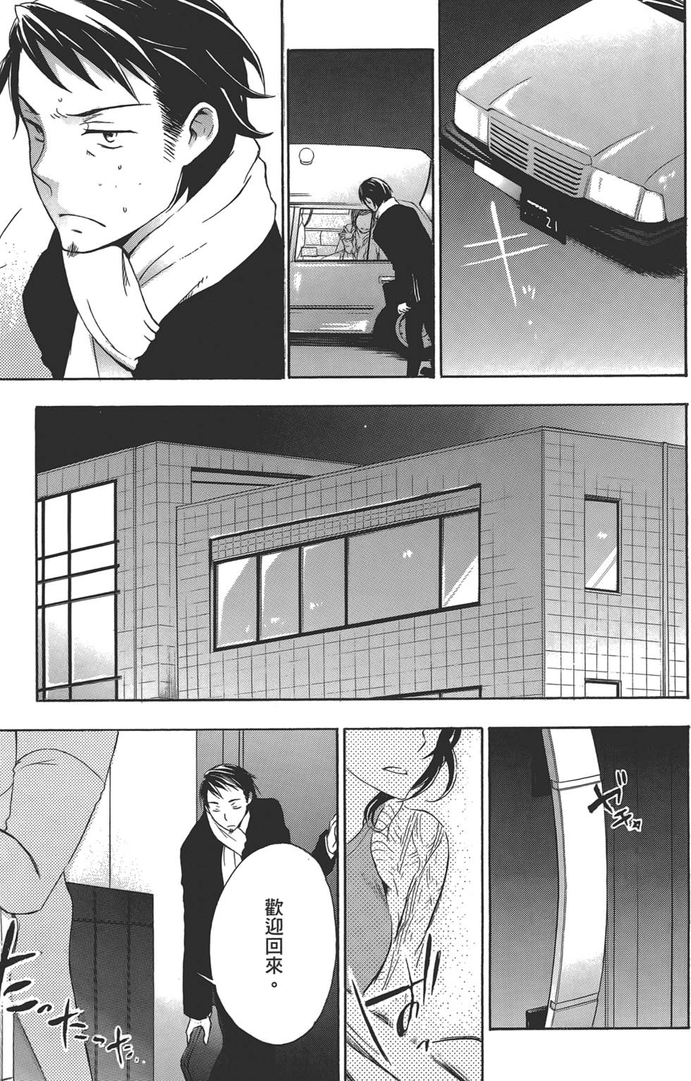 第176页