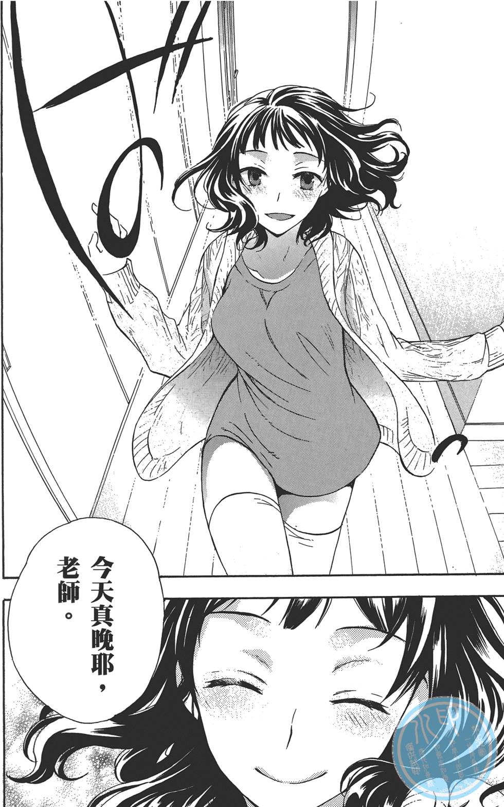 第177页