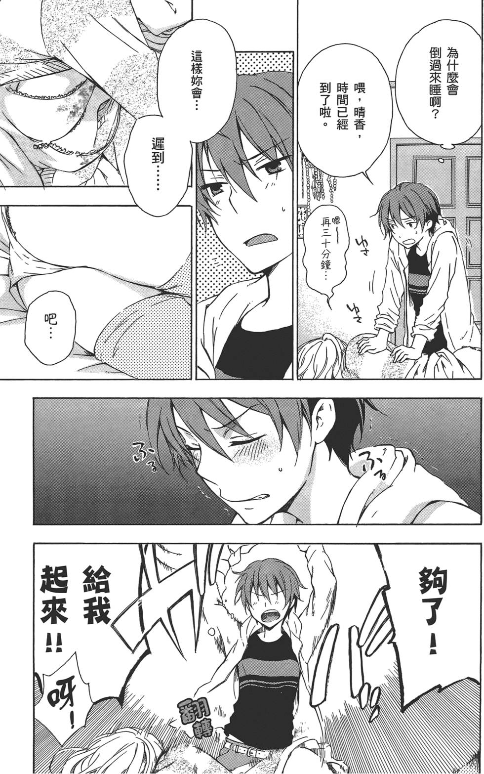 第184页