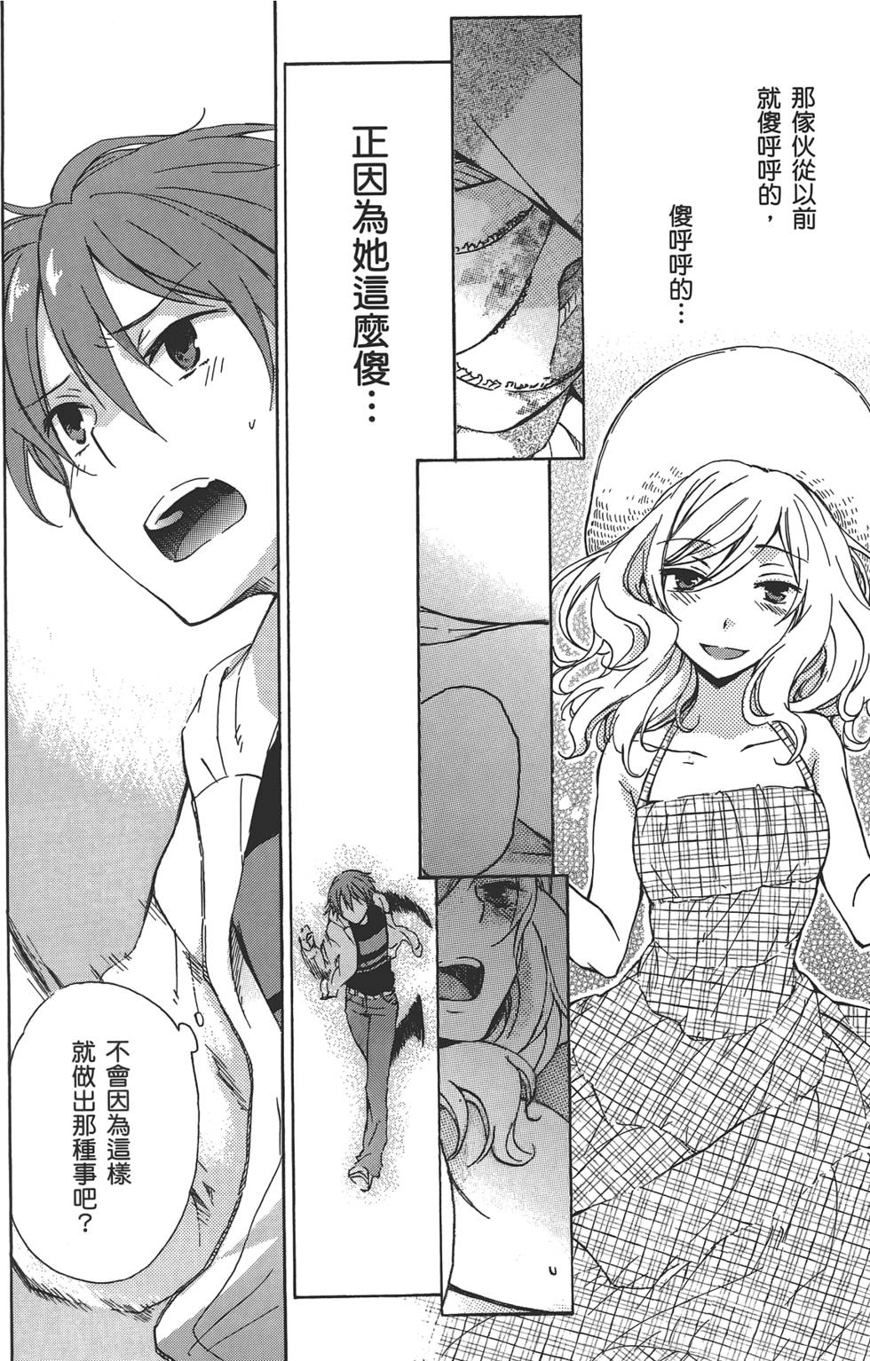 第189页