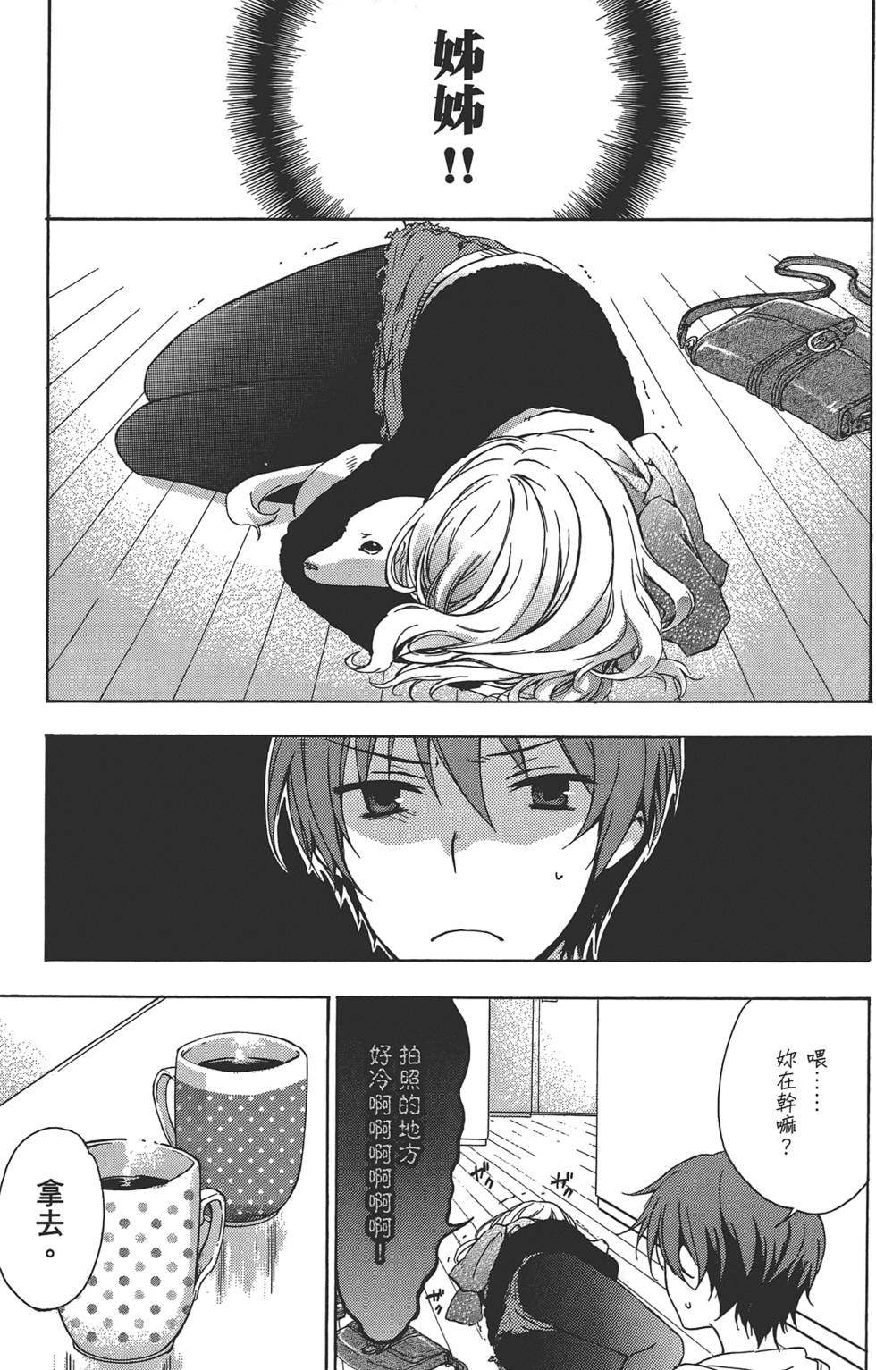 第190页