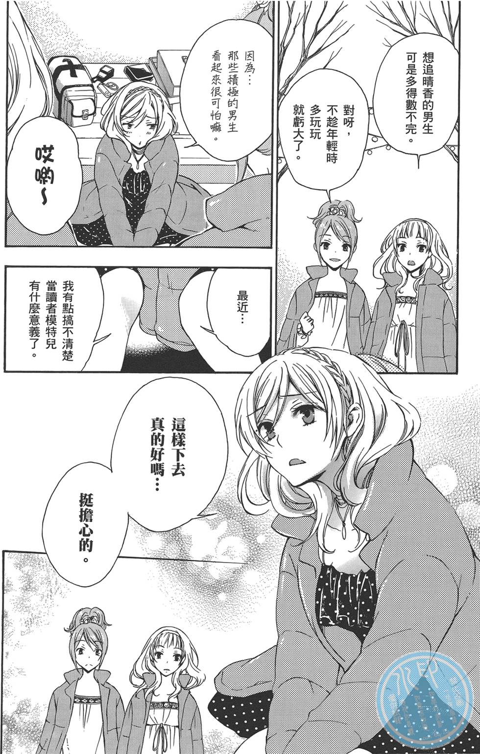 第83页