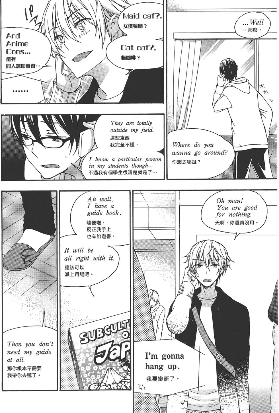 第107页