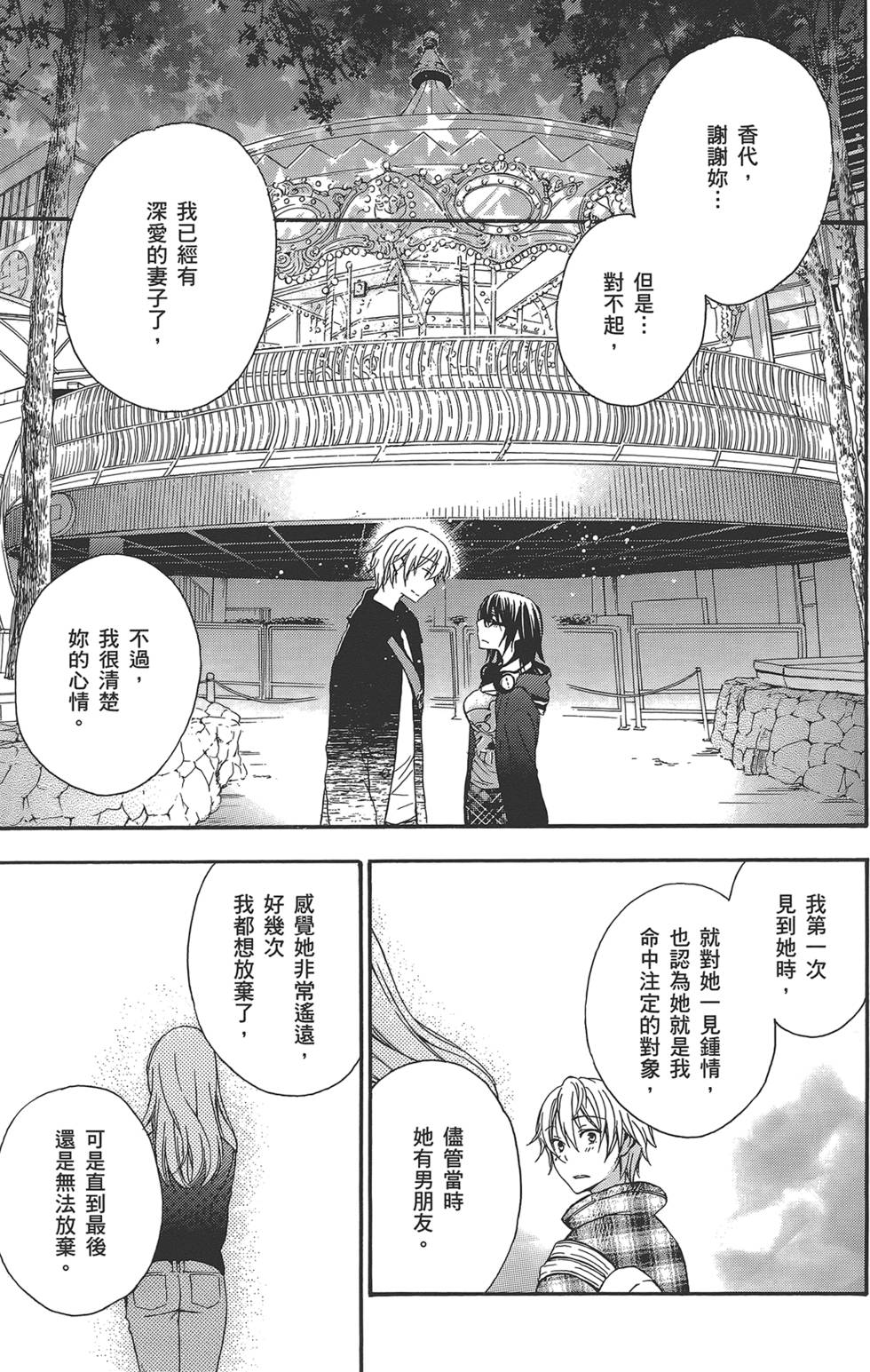 第126页
