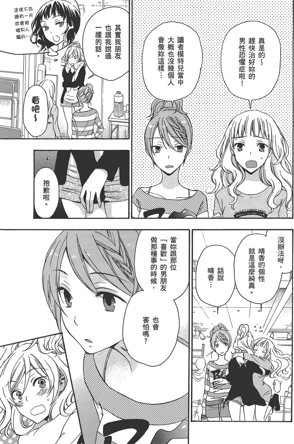 第146页