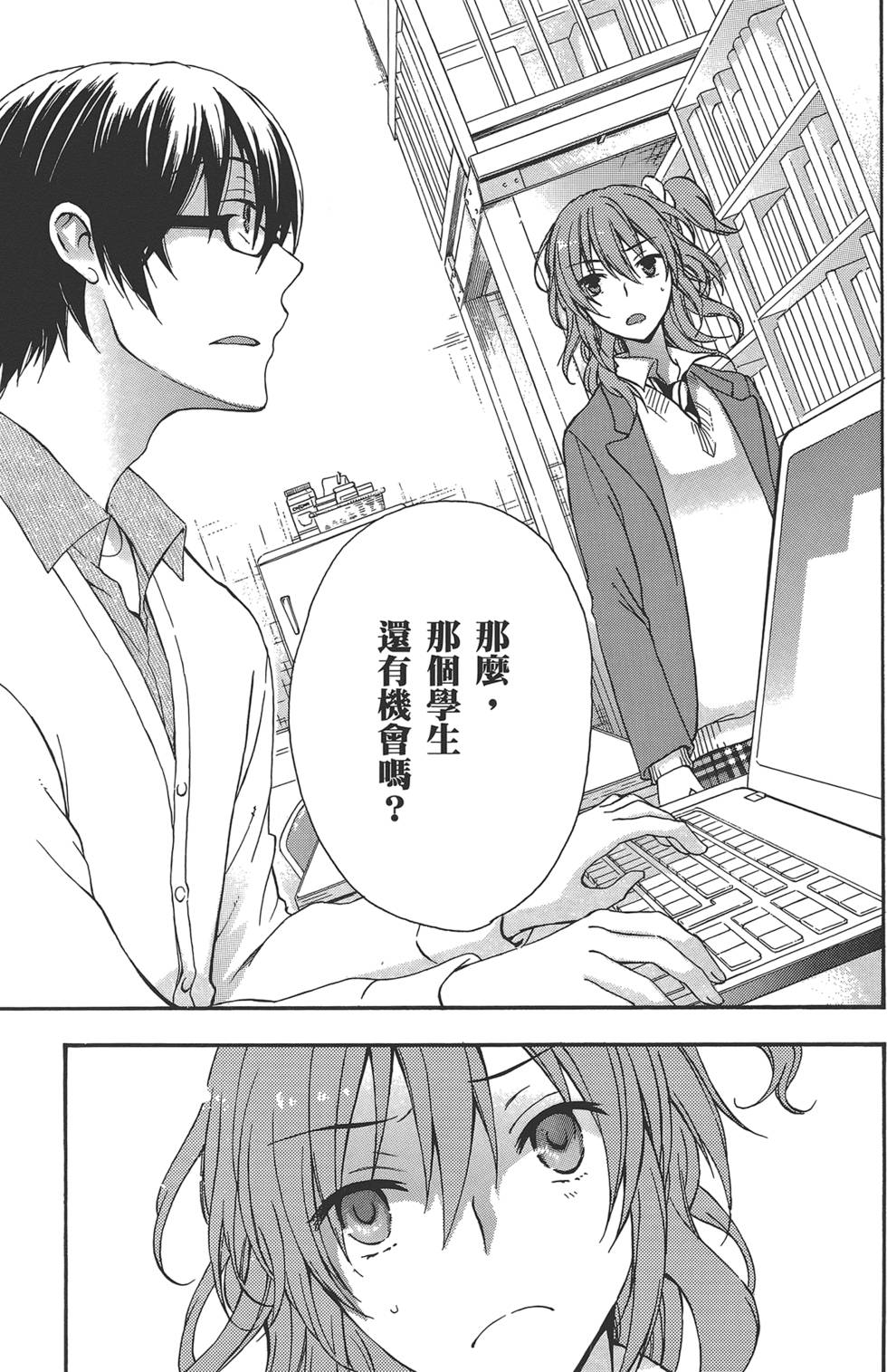 第162页