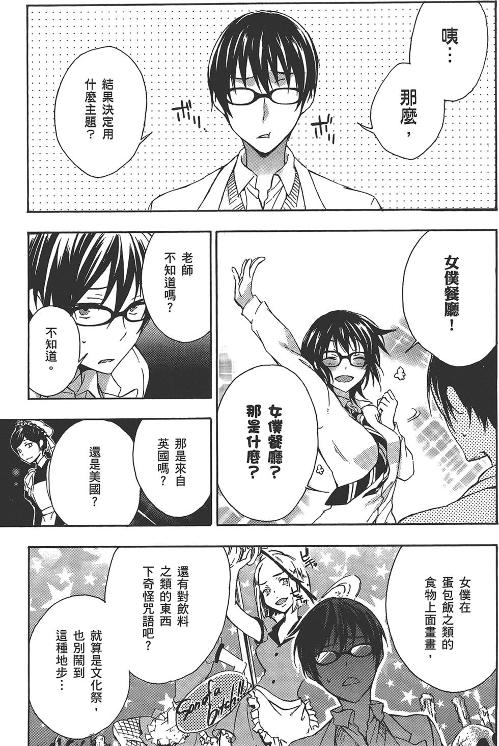 第180页