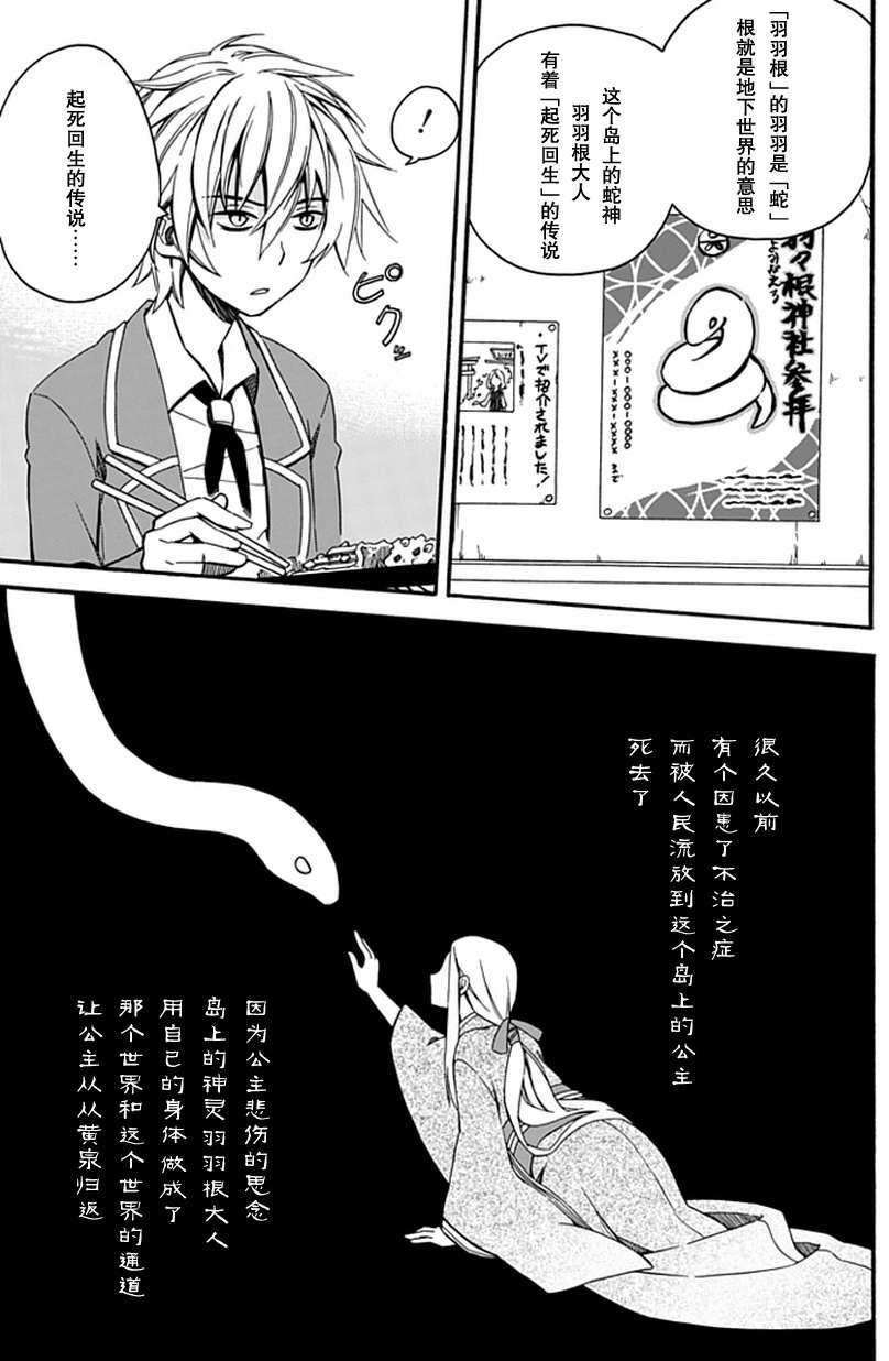 第40页