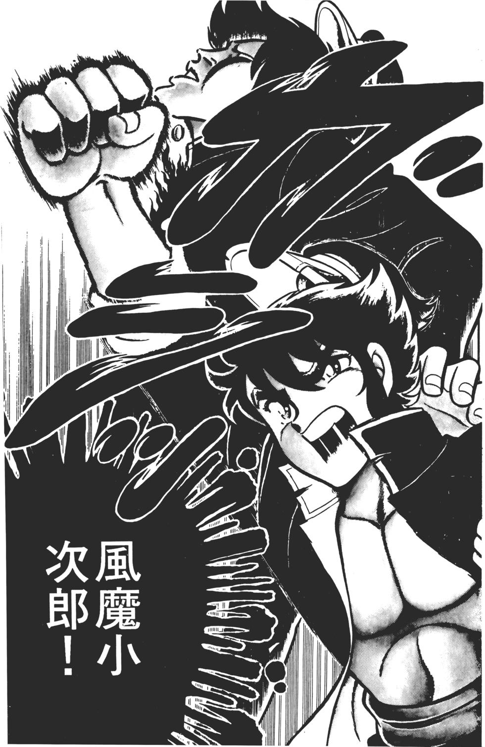 第76页