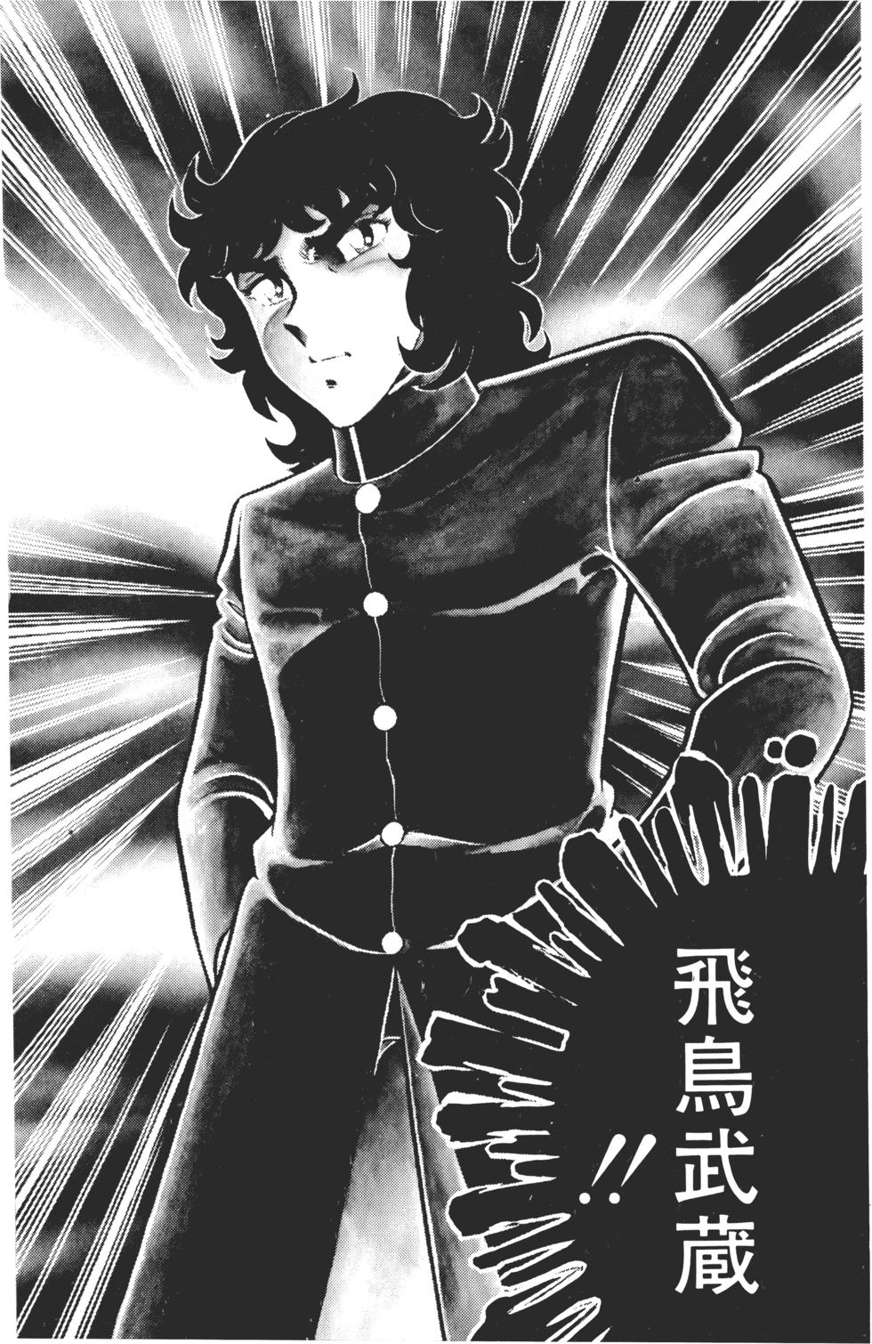 第86页