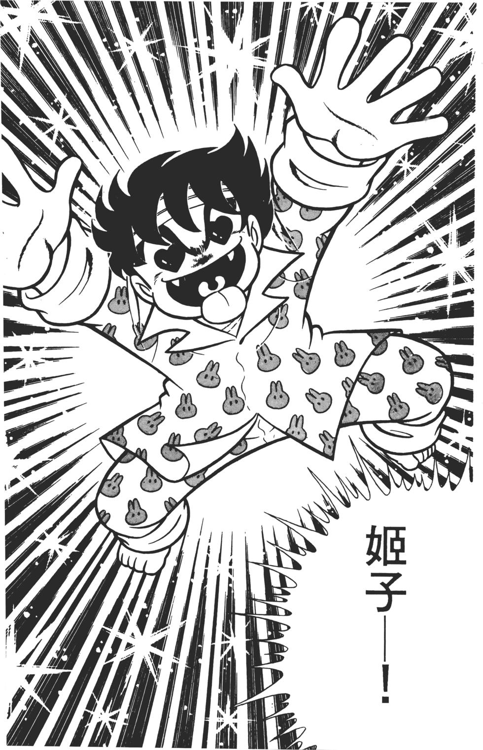 第122页