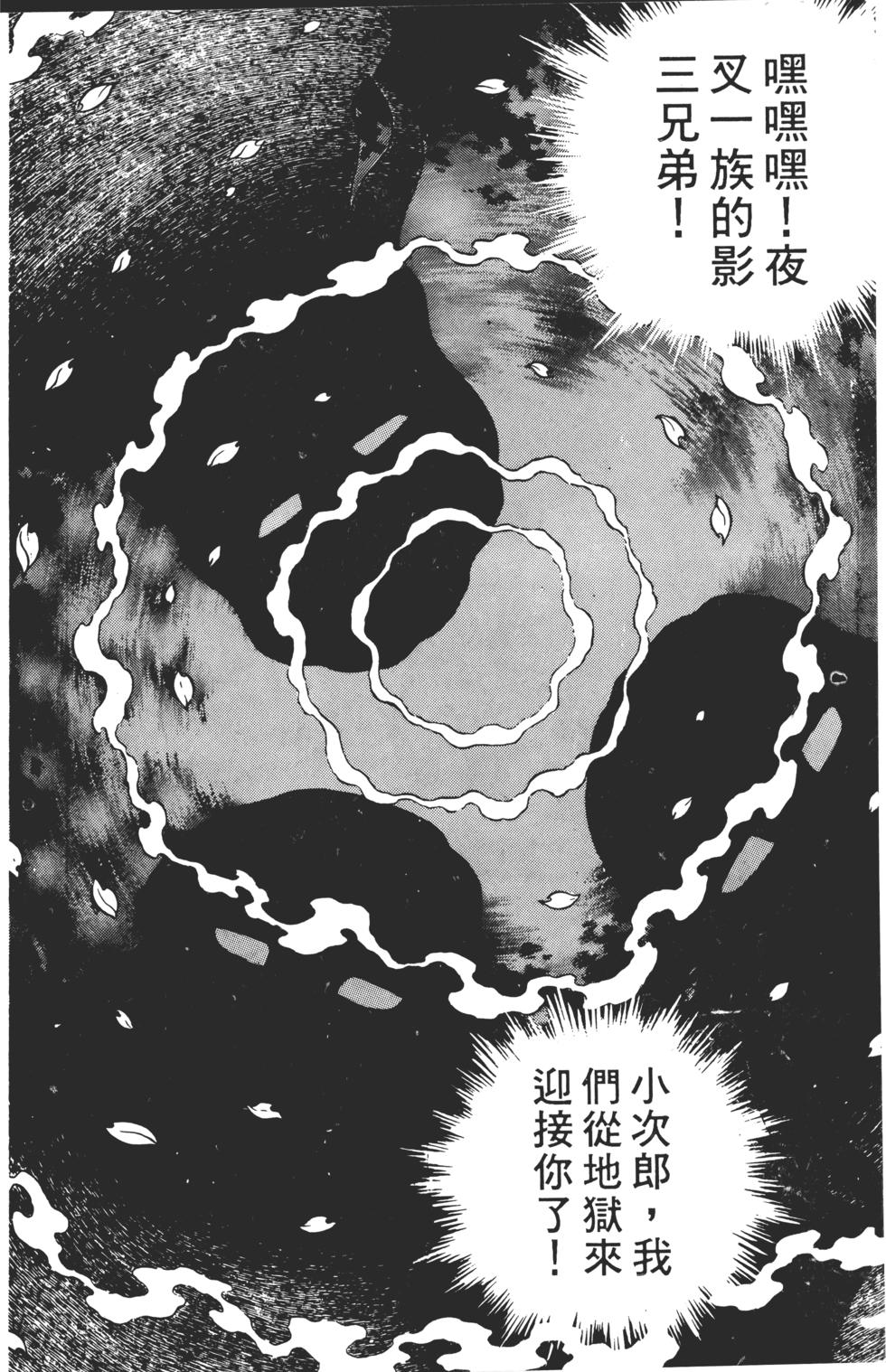 第157页