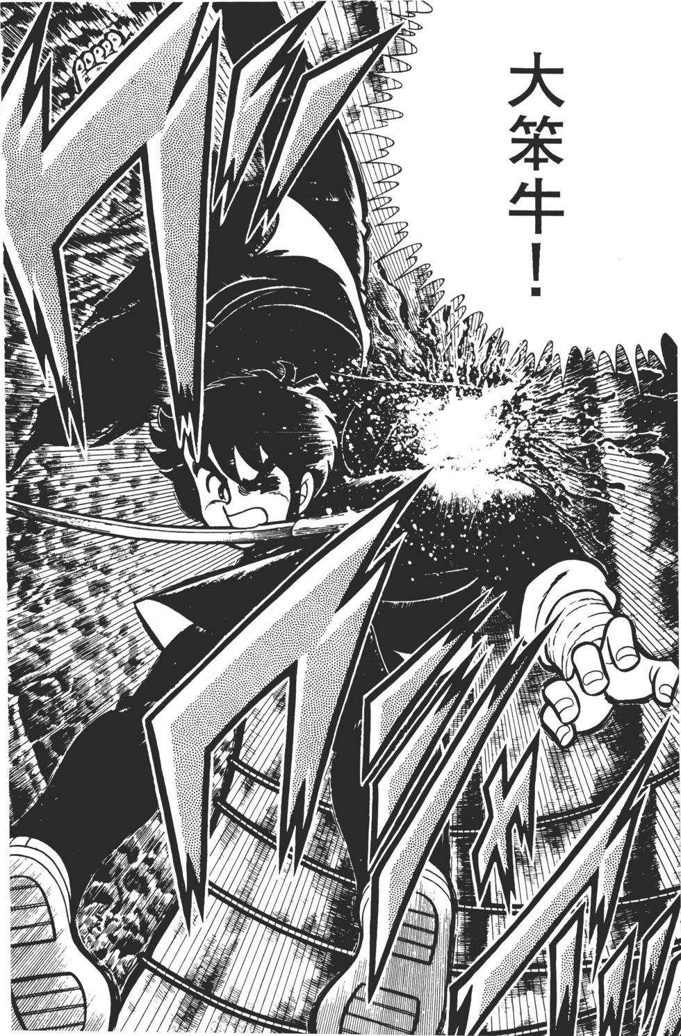 第168页