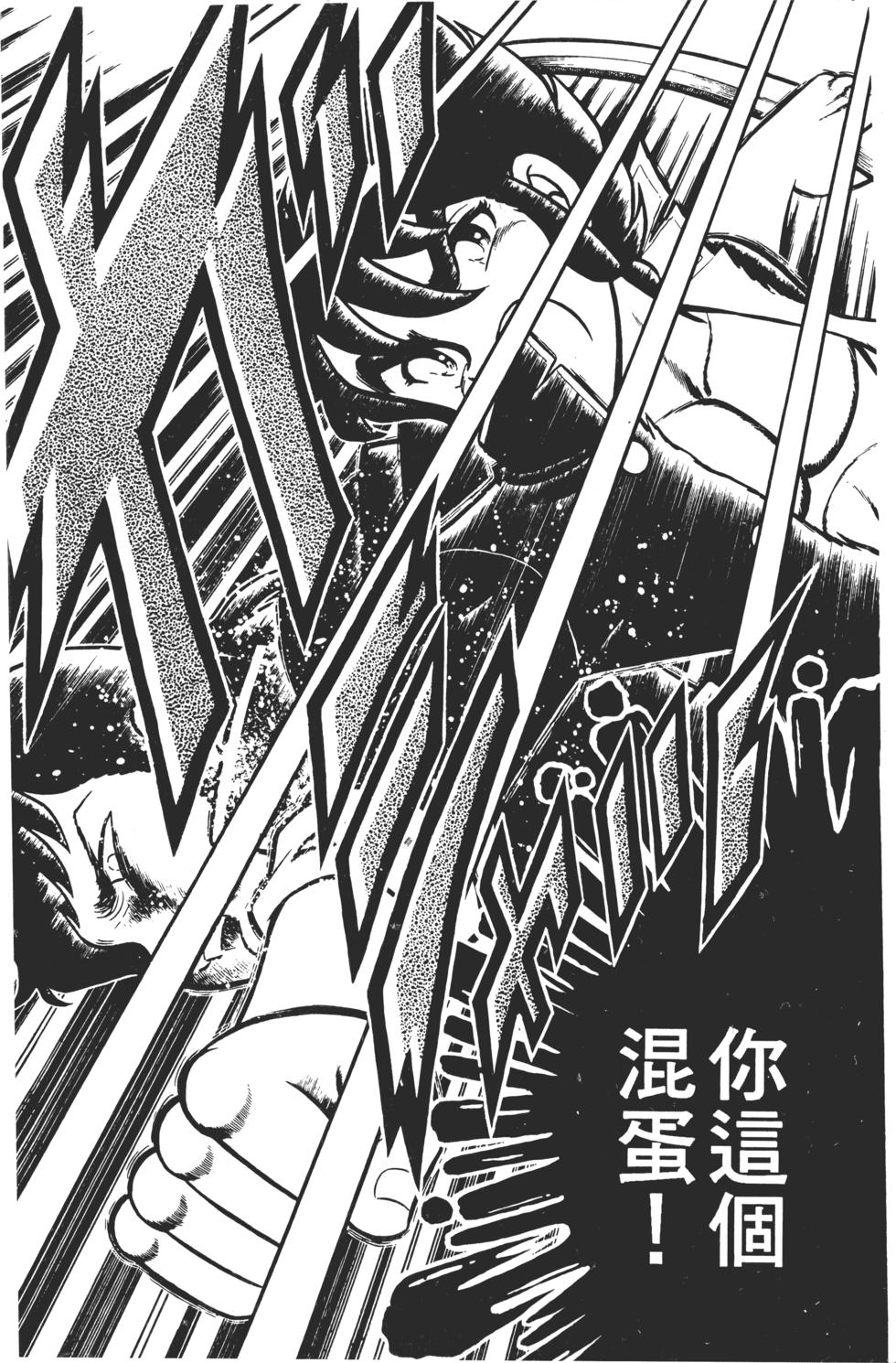 第176页