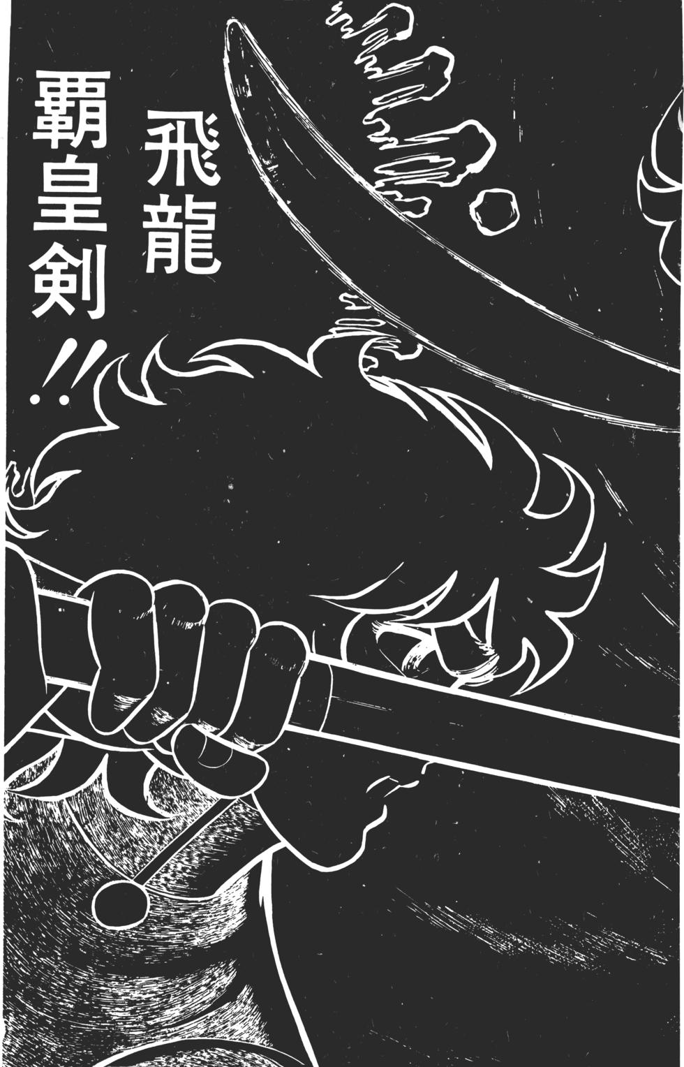 第189页