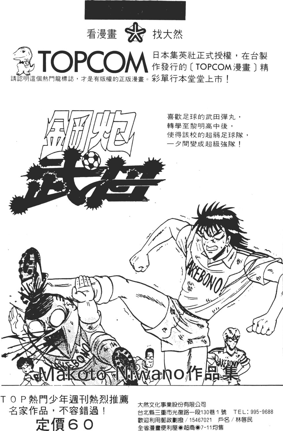 第200页