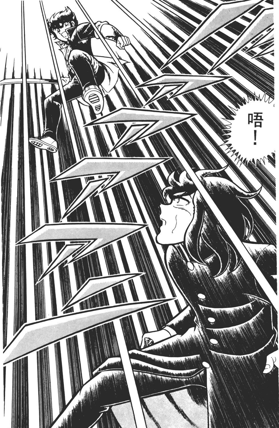 第106页