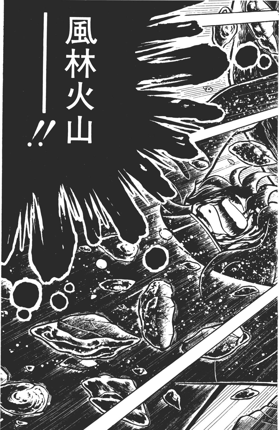 第127页