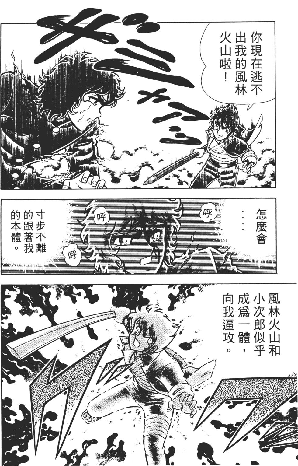 第150页