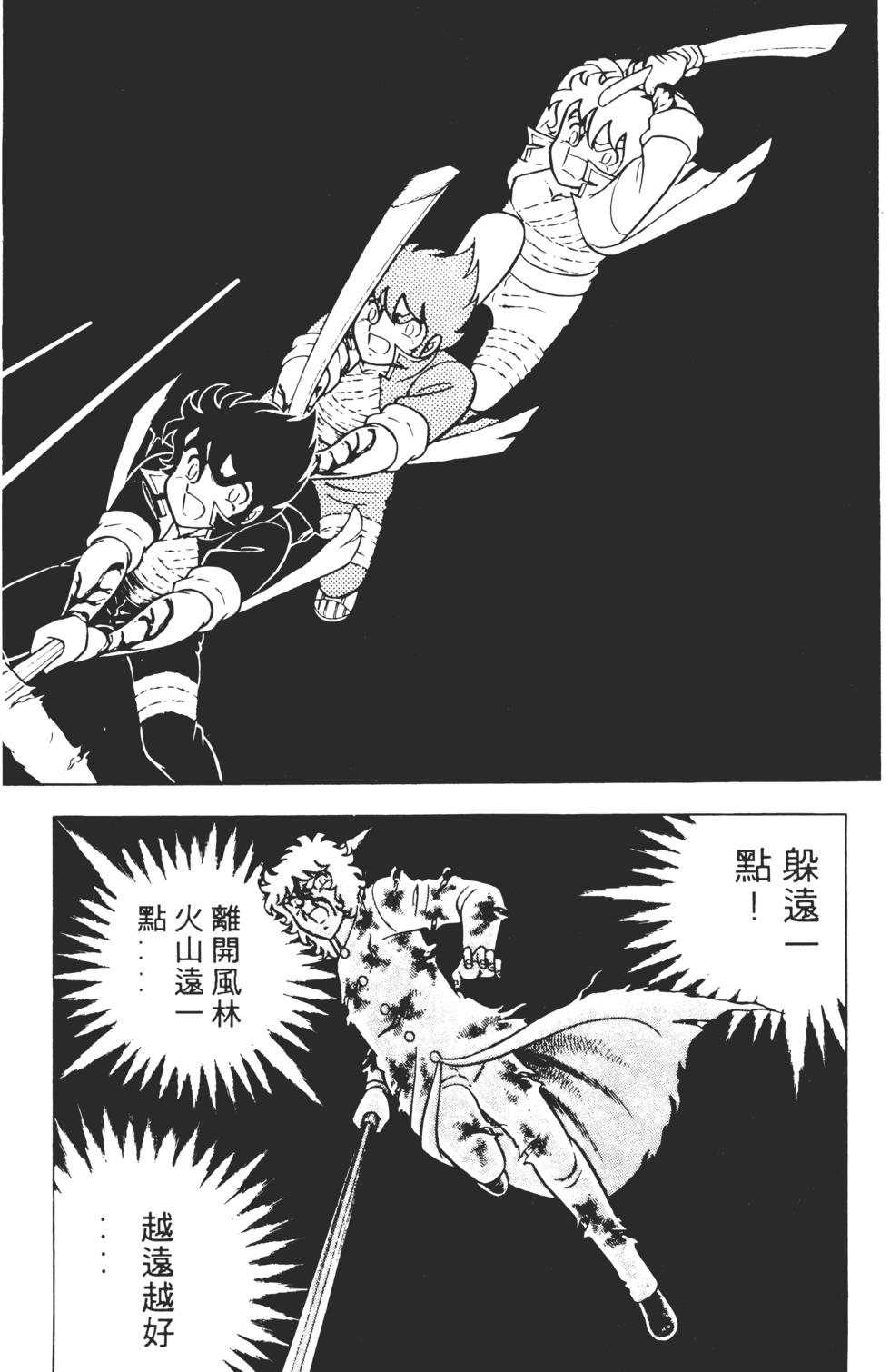 第152页