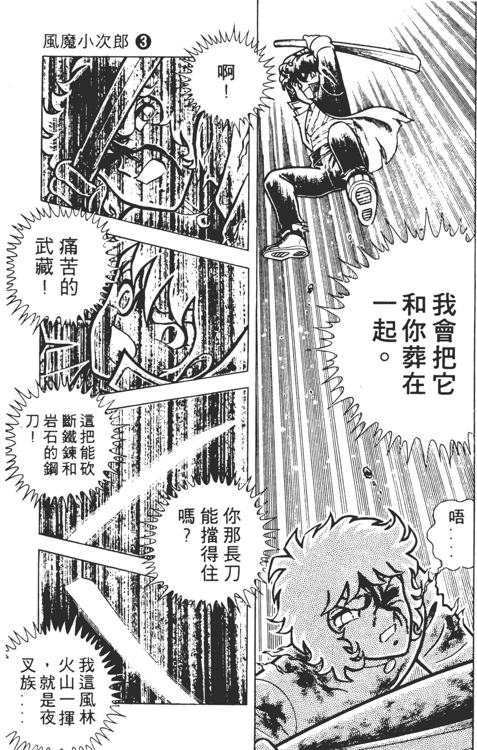 第157页