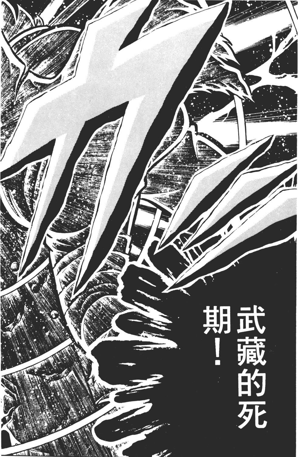 第158页