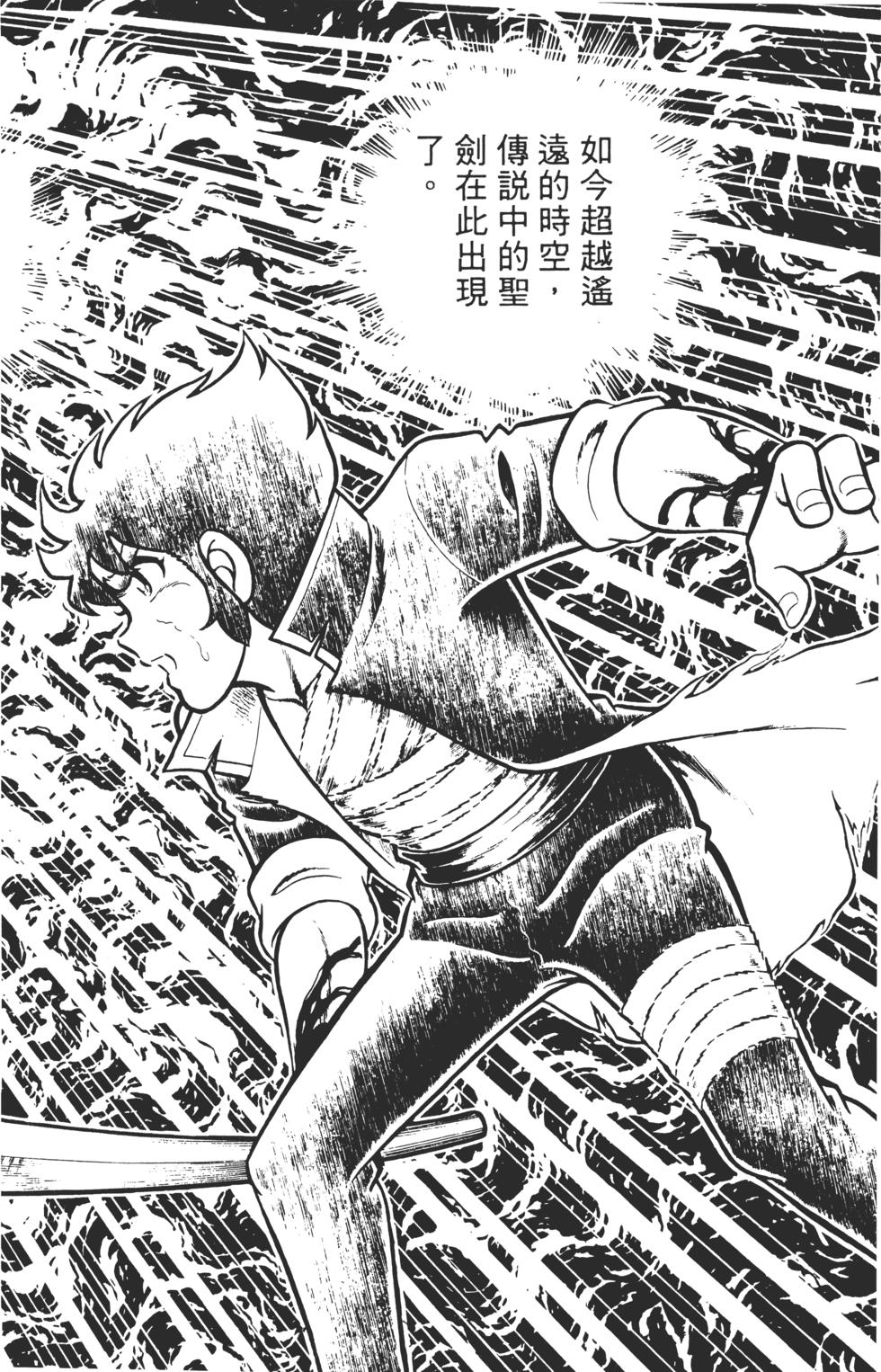 第170页