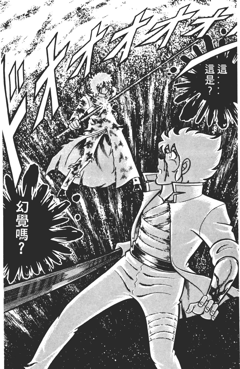 第176页
