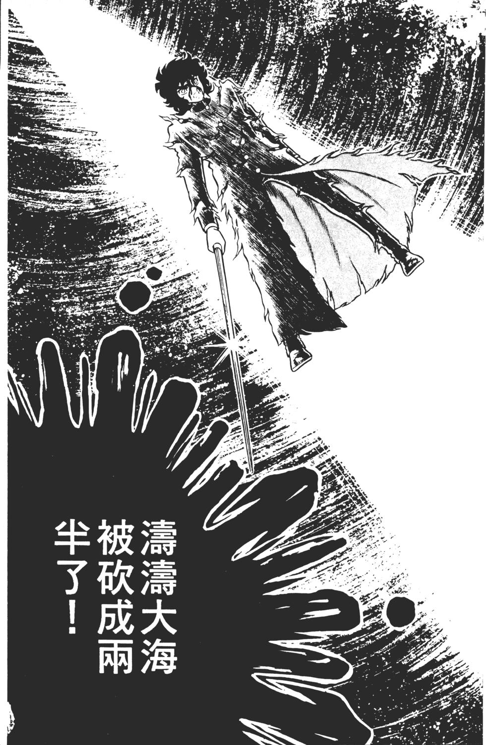第181页
