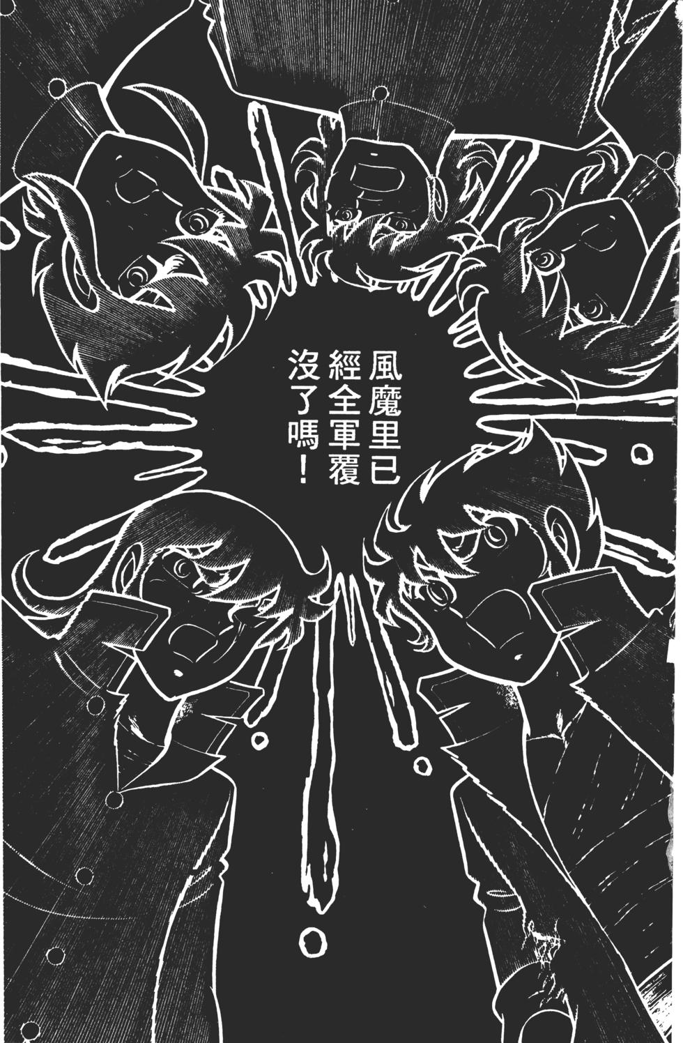 第121页