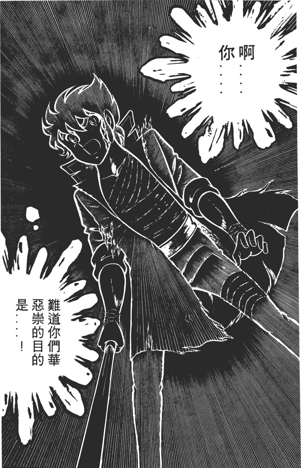 第164页