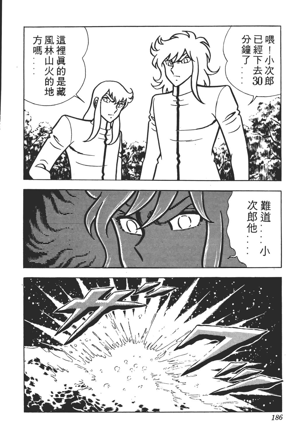 第182页