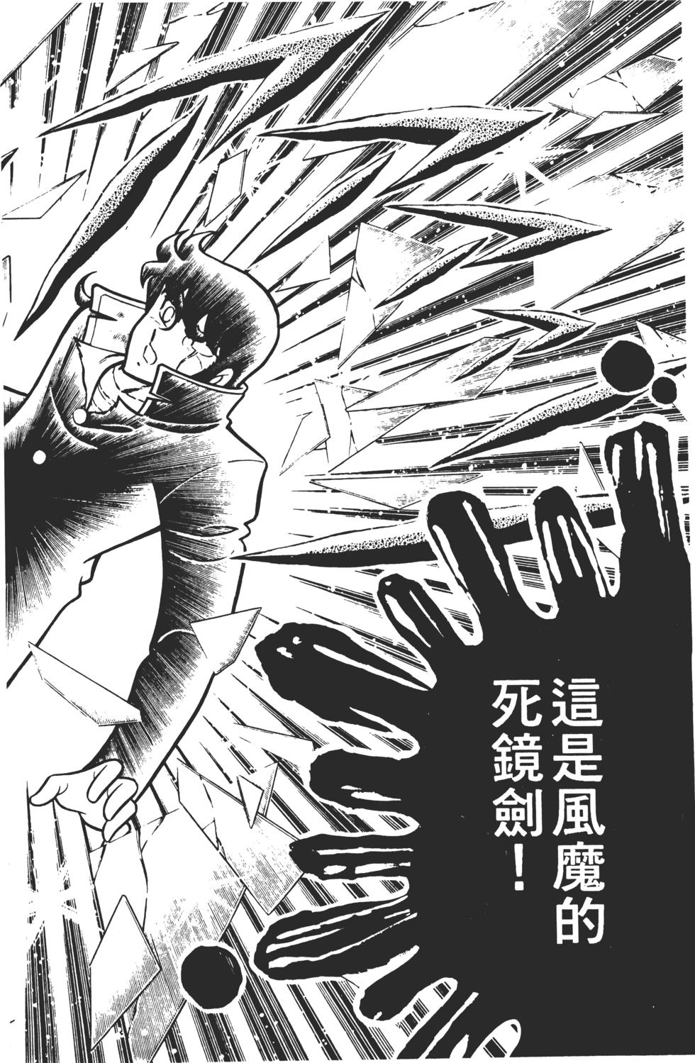 第132页