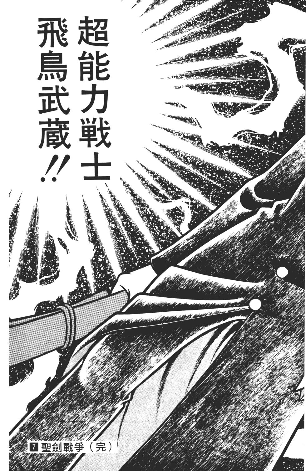 第187页