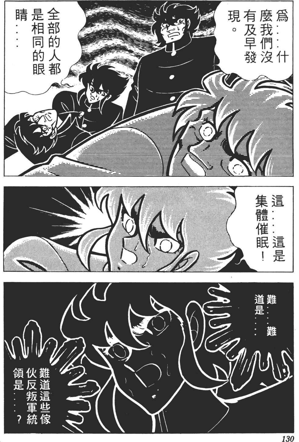 第126页