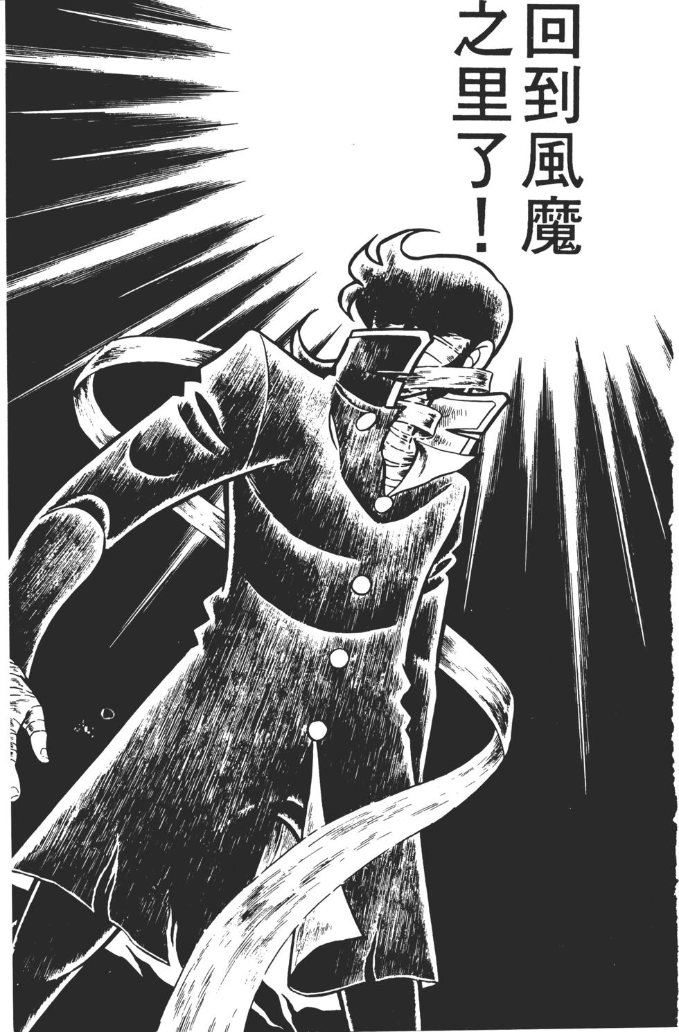 第175页