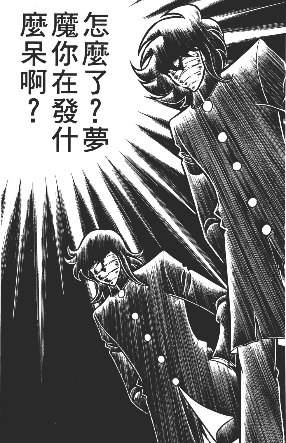 第177页