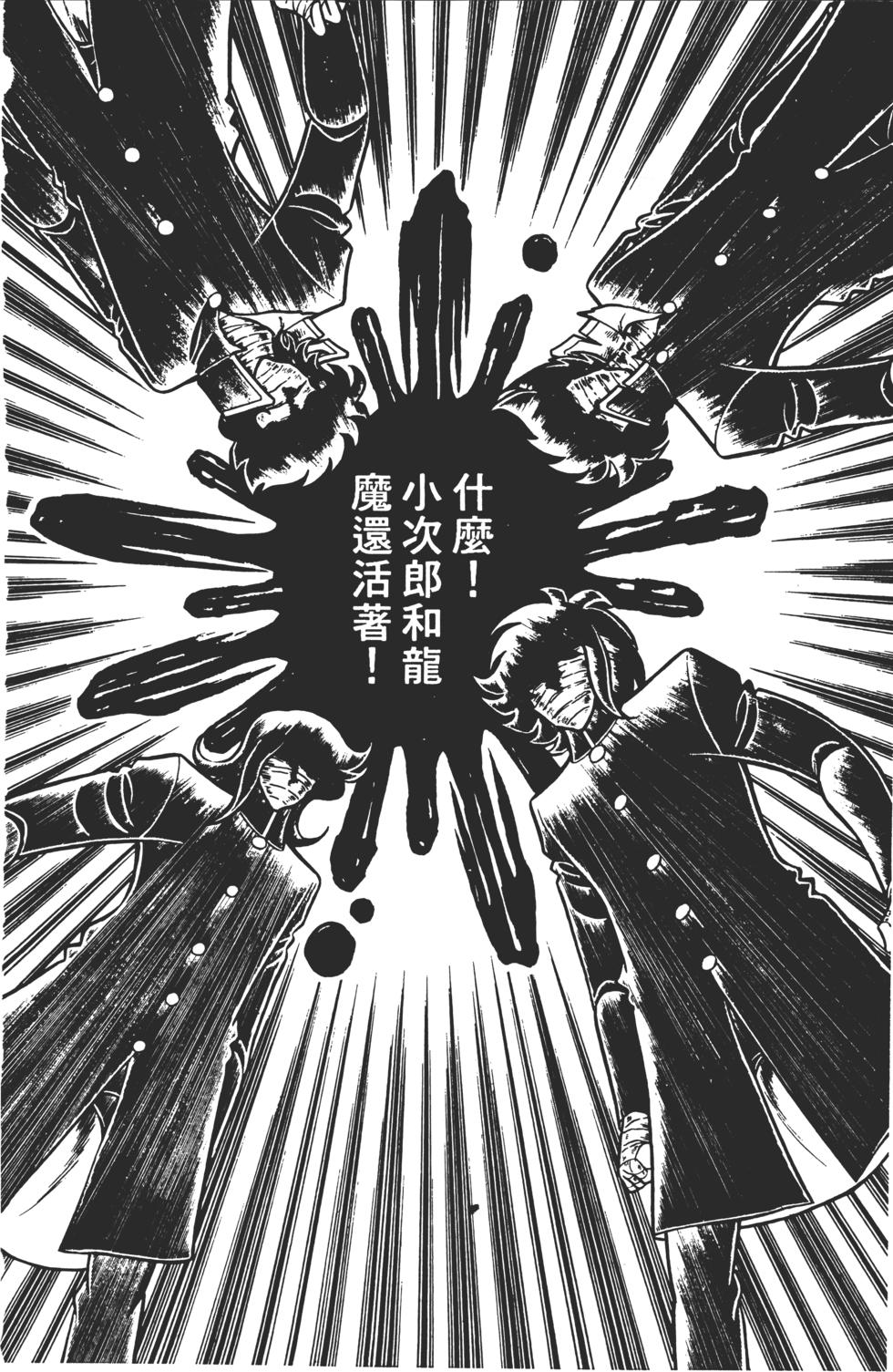 第180页