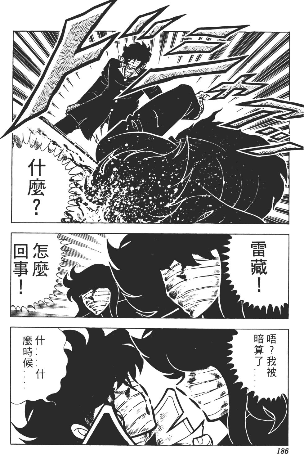 第182页