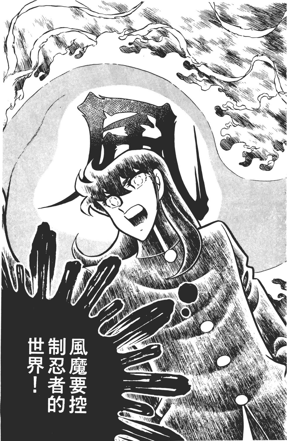 第145页