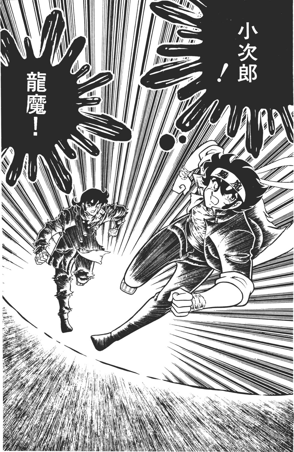 第156页